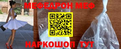 ешки Бугуруслан
