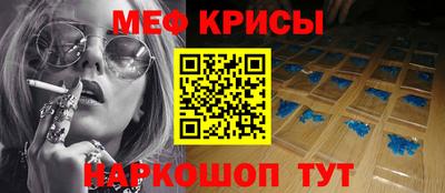 ешки Бугуруслан