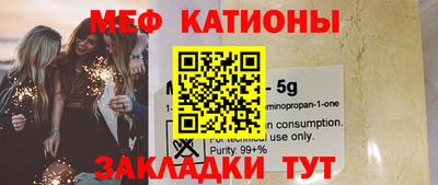 ешки Бугуруслан