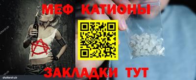 МДПВ Тулун
