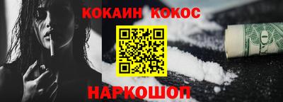 2c-b Бузулук