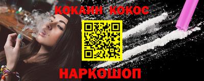 2c-b Бузулук