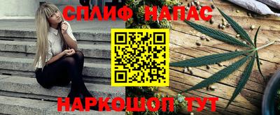 ешки Бугуруслан
