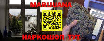 2c-b Бузулук