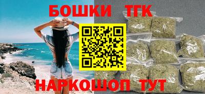 ешки Бугуруслан
