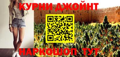 2c-b Бузулук
