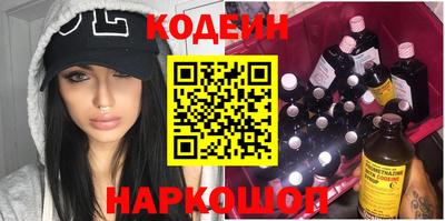ешки Бугуруслан