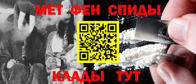 2c-b Бузулук