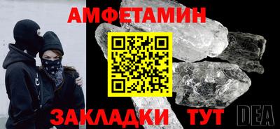 2c-b Бузулук