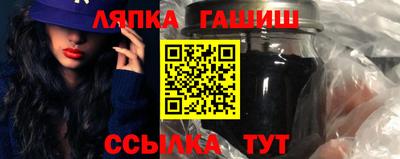 2c-b Бузулук