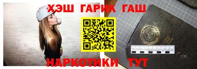 ешки Бугуруслан