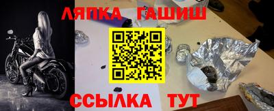 ешки Бугуруслан