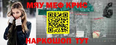 2c-b Бузулук