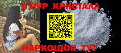 2c-b Бузулук